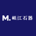 岷江石器