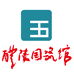 湖南国瓷文化艺术有限公司