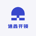 通鑫开锁