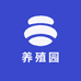 谷香养殖园