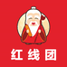 红线团商学院