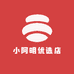 小阿明优选店