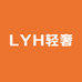 LYH轻奢男装