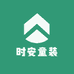 时安童装