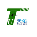 深圳天佑安防电子有限公司的小店