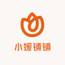 小媛铺铺