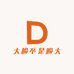 大脸不是脸大