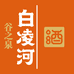 辽宁谷之泉酒业有限公司299企业店