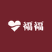 福福DIY潮玩店