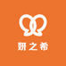 妍之希商贸