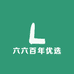 六六百年优选
