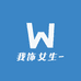 我饰女生-