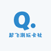 起飞潮玩卡社