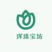 玥珲珠宝坊