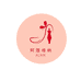 ALWN阿莲维纳