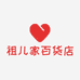 安安的橱窗大码女装