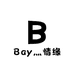 Bay灬情缘
