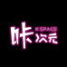 咔次元