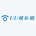 UU快乐购
