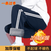 校服超市百搭休闲款