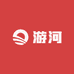 游河瑜伽穿搭孤品