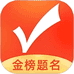 连云港市拉曼达教育科技有限责任公司