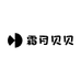霜月贝贝
