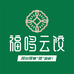 福哆云饺生产供应链