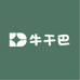 刘子牛干巴