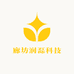 廊坊润磊科技