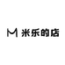 米乐的店1