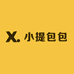 小提包包