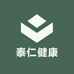 泰仁健康用品馆