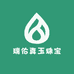 瑞佑真玉珠宝工厂店