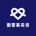 田管家农资