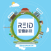 里德科技