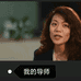 务农打麦场