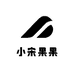 小宋果果