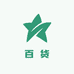 赵老二百货