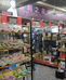 沈阳市沈河区五爱市场慧之涵家庭用品商行的小店