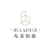 BULAISIGE