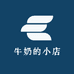 麦苗的小店