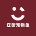 安昕宠物兔基地
