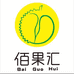 潮州市湘桥区佰优水果店的小店