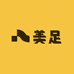 美足鞋类百货店