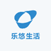 乐悠生活