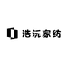 浩沅家纺