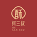 允泽专营店