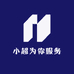 小超为你服务