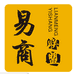 易商拼团